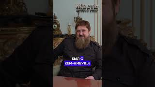 Кадыров Передаёт Полномочия Сыну Адаму @Jestb-Dobroi-Voli #Пародия #Кадыров #Рамзанкадыров