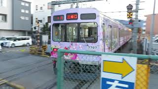 【秩父鉄道】普通三峰口行　7500系　元東急電鉄8090系