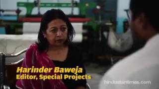 Male gaun bam balast screenshot 2