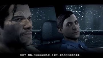 [邪靈入侵Evi lWithin] Part 1-司機技術真好0.0 b