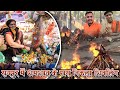 बरगद के पेड़ में निकला शिवलिंग  || Raipur Shivling || urkura shivling || Chandan Vlogss||