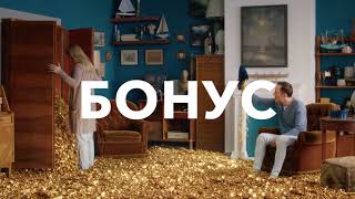 Нова акція від CreditPlus — «Кешбек 1000 грн»!
