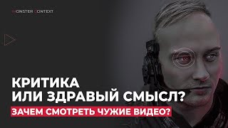 РВД 1 января Почему я горю с пошаговых видосов в Ютюбе