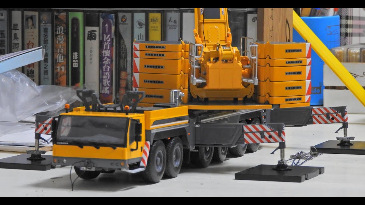 LIEBHERR LTM 1350-6.1 吊掛怪手- YouTube