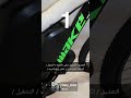 دراجه هوائيه كهربائية مقاس 26 ماطور 350 خلفي وبطارية 20 تقطع مسافة 44 فولت 48