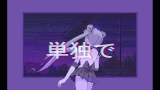 Kempachii - The Internet is Where We Met (Slowed + Reverb)