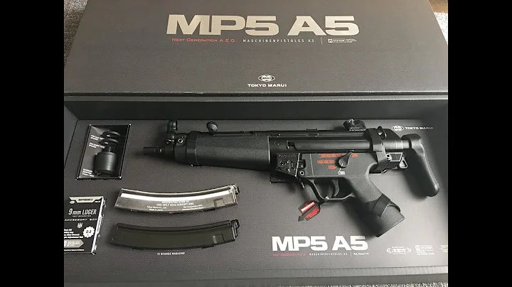 Tokyo Marui MP5A5 NGRS