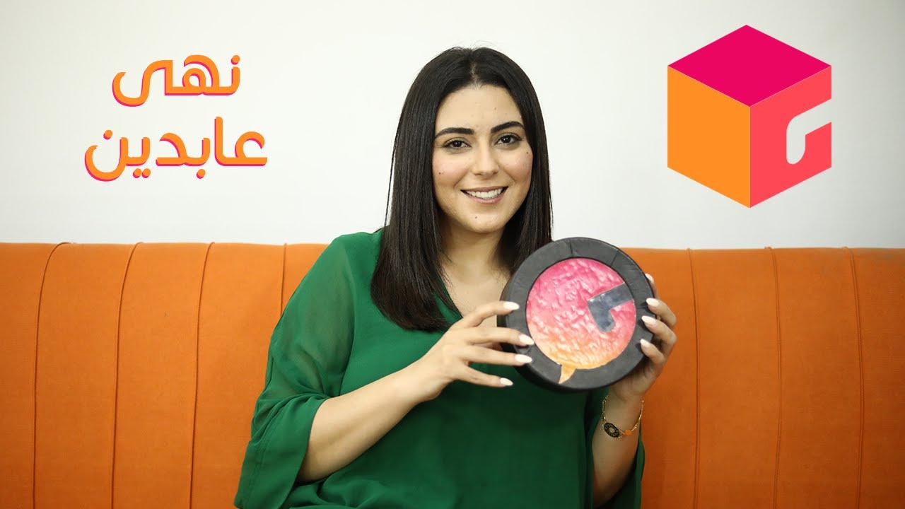 الحلقة #33 | في البوكس | نهى عابدين