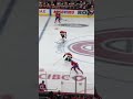 Bench Couldn T BELIEVE This Hutson Goal рџ Ї Bench Couldn T BELIEVE This Hutson Goal рџ Ї