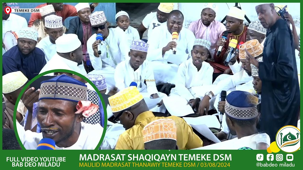BAYATI YA HUZUNI UTATOKWA NA MACHOZI, MADRASAT SHAQIQAIN WAKIWA NA ABDURHMAN X- MAULID THANAWIY 2024
