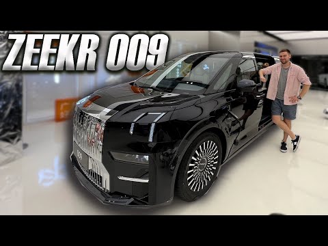 ZEEKR 009. ЛУЧШИЙ МИНИВЭН 2023 ГОДА!