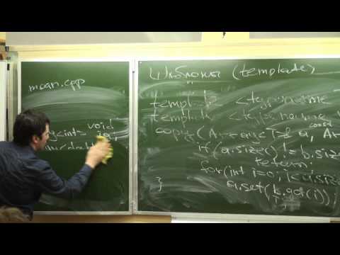 Лекция 2 | Основы C++, 2 семестр | Евгений Линский | CSC | Лекториум