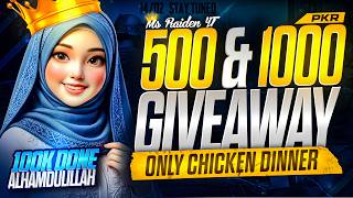 🔴 LIVE UC GIVEAWAY ONLY CHICKEN CASH GIVEAWAY PUBGMOBILE CUSTOM ROOM #pubgmobile #live #ucgiveaway