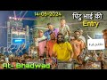 Pintu bhai  entry      rocky star band  at bhadwad  14052024