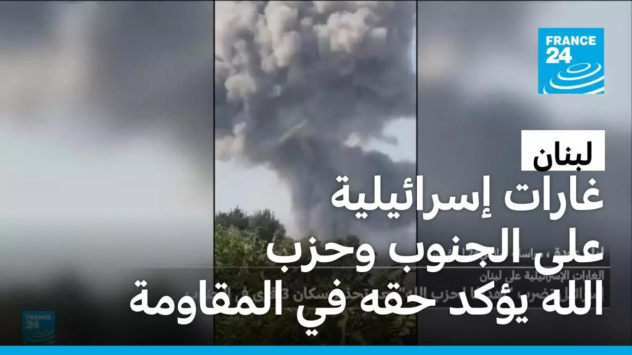           -  -
 - نشر قبل 47 دقيقة