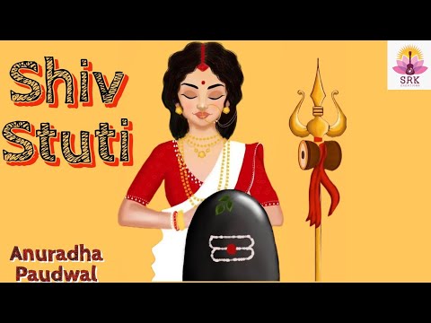 Shiv Stuti