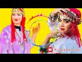 3danak Ibrdan A Ziin أغنية أمازيغية رائعة 