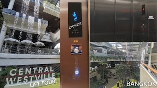 [LAST VID OF 2023] Central Westville Lift tour! (New mall lift tour)