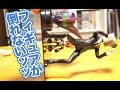 転倒からフィギュアを守る！「ミュージアムジェル」を紹介