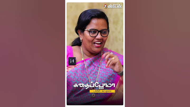 Who is Health Minister Ma. Subramanian 💥☀️ #shorts