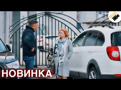 Невероятно Сильная Мелодрама! Она Оставит Незабываемый След В Памяти Навсегда! Чувство Правды