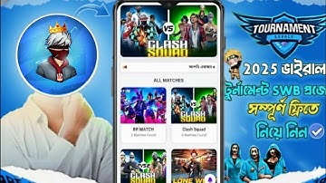 Khelo Bangladesh Paid Swb File Free 2025 😃  | Free Fire Tournament Swb File Free | Developer BD
