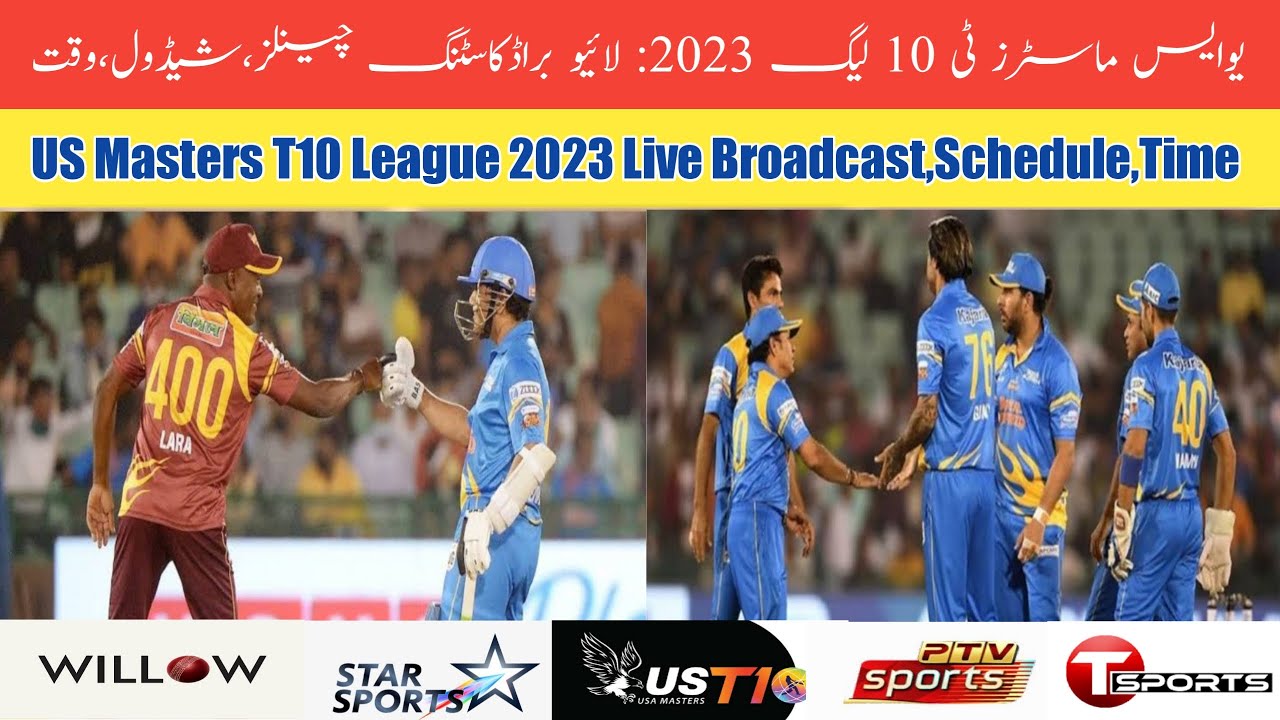 US Masters T10 League 2023 Live Streaming, Schedule, Time USA T10 League #usmasterst10league