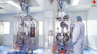 Take a Peek Inside Our Factory and See How Pet Food is Made!