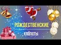 🎁СБОРНАЯ СОЛЯНКА С МАМОЙ 🎁ПО МАГАЗИНАМ 🎁ПОСЫЛКА В ДУБАИ