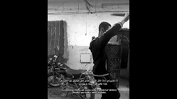 ريح يا عم البطل جي تصيع على مين احمد سيراميكا 