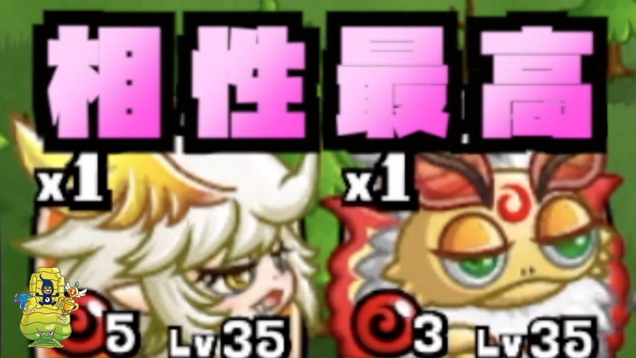 城とドラゴン コスト5 6 7 大型 の強キャラ ランキング はじめの一歩