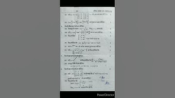 Maths important question 2024 class 12|| Board exam ka math question paper|| important question ||