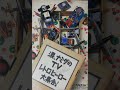 ガッチャマンの歌 (1972 科学忍者隊ガッチャマン 主題歌) 子門真人/谷あきら ビクター盤