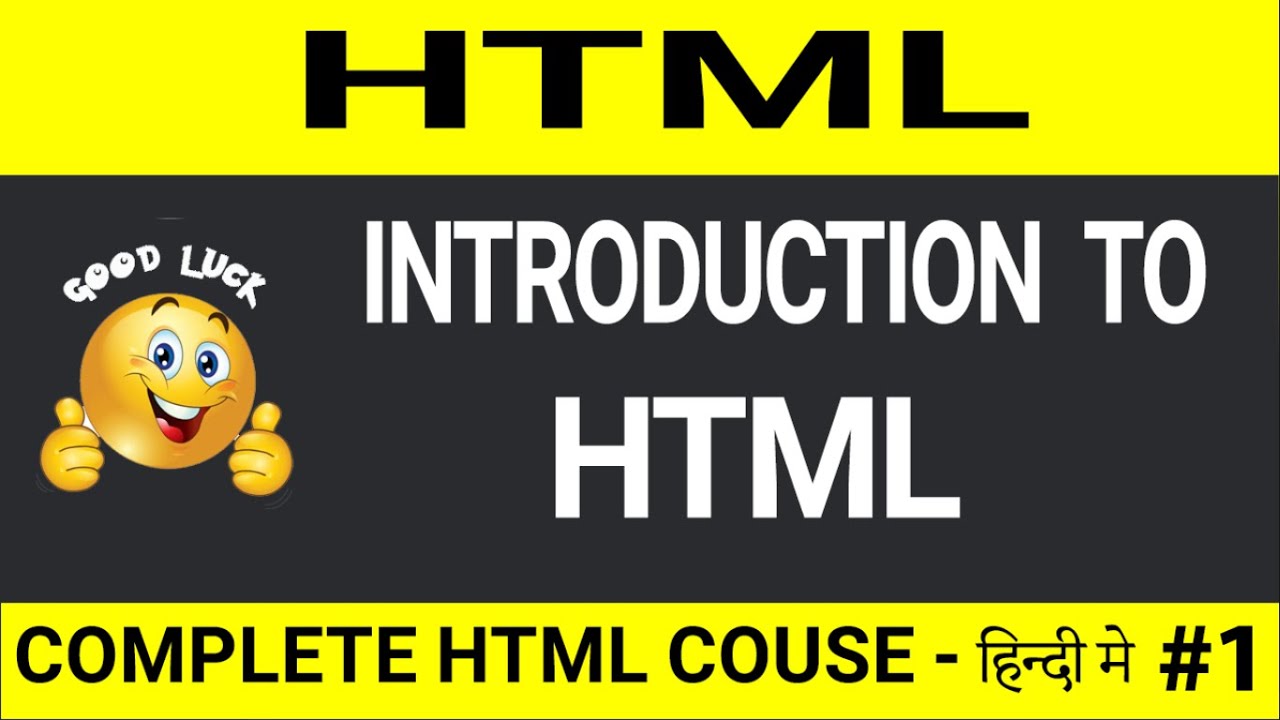 Introduction to HTML, Features of HTML | HTML Tutorial for Beginners in ...