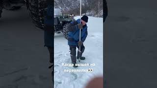 Думаете вам тяжело бурить? #fishing #рыбалка