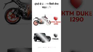 ktm duke 1290 vs thar video status mini wood toy woodworking art skill wood  shorts viral