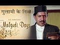 Malgudi Days - मालगुडी डेज - Episode 49 - Forty-Five A Month - ४५ रुपये