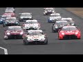 迫力のスタート練習 2022スーパーGT SUPERGT 公式テスト岡山国際サーキット