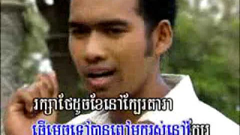 10 ផ្កាក្នុងសុបិន្ត ឈឿន ឧត្ដមRSK35