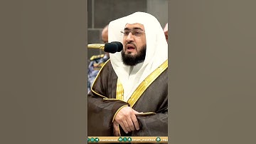 تلاوة مؤثرة جداً تبكي السامعين💔 لفضيلة الشيخ د. بندر بليلة || إن تعذبهم فإنهم عبادك