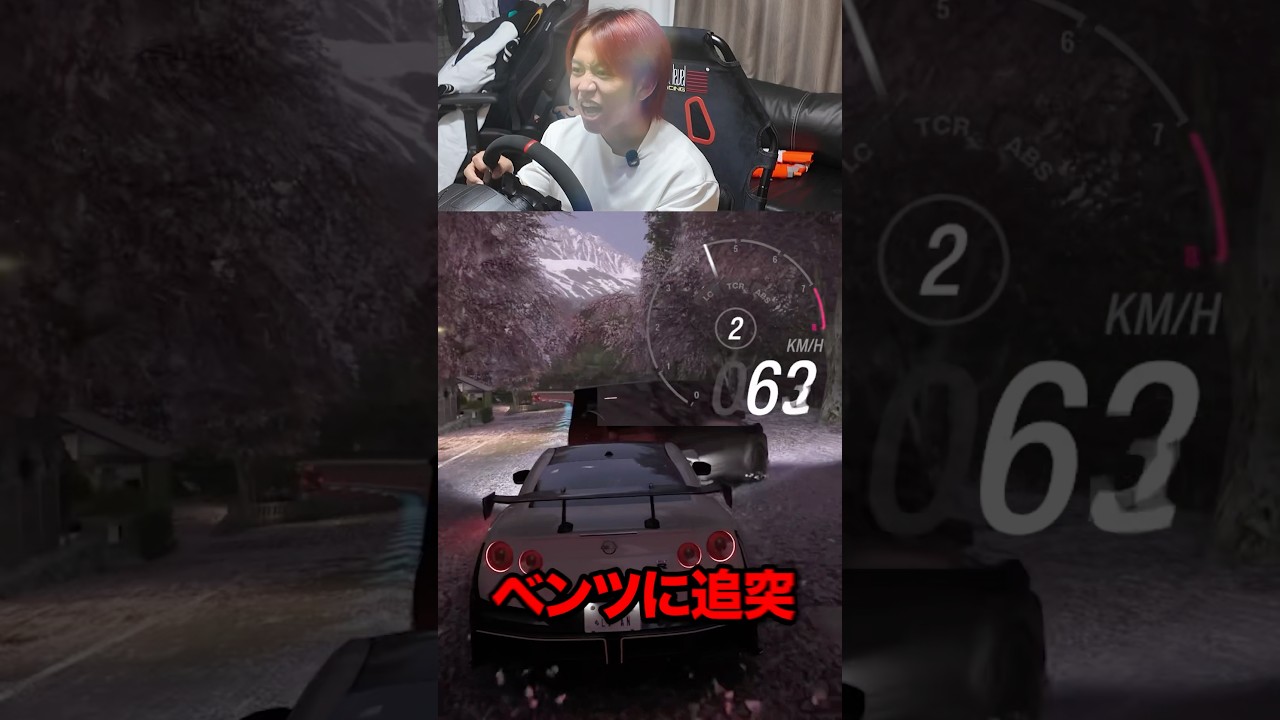 世界一速いGT-Rで事故#shorts