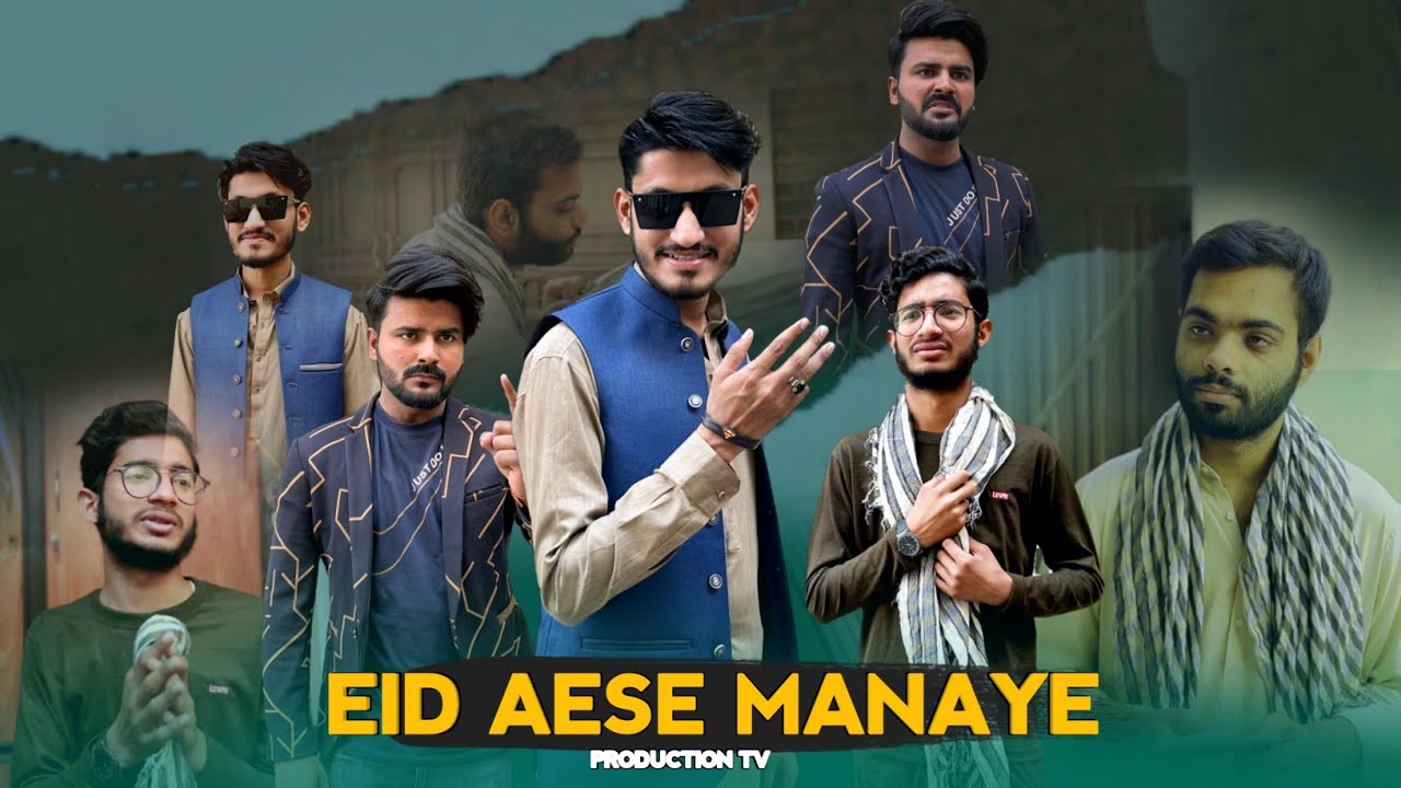 Eid Aese Manaye | Eid Special | Short Film | Hindi | Bwp Production | Production Tv