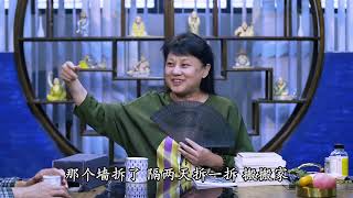 目前為什麼很多活動不願意参加,實修的還是很少,每個老師有自己的發心,都隨喜。我只希望我的道場有人成道#子归家#杨宁老师#实修实证#上师灌顶修行成道#明心见性#佛法#耳根圆通#禅修#静坐#一体#因果