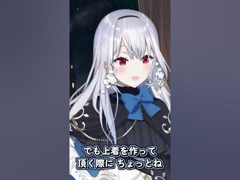 ミニチュア、切り抜き