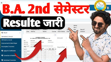 #mgkvp B.A. 2nd semester resulte jari 2025 | mgkvp ba, bsc, bcom 2nd semeter resulte kaise dekhe |