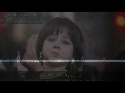 ربـــ ــــي لیــــش الفرگــه مـاصــارت حــــرام