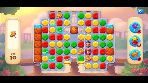 Township Minigame Match-3 Level 13764