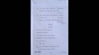 #HistoryofIndia |#1707-1950 |#HIST204 |#HIST104 |#2022  |#BA2ndYear | #ARTISTSOFARTS