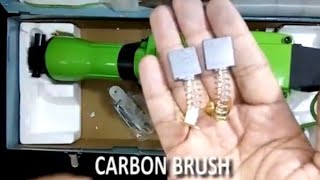 How to replace the Carbon brush 