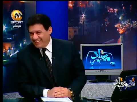 ليالي مودرن سبورت الجميله برعايه مدحت شلبي ده مش طقم محللين ده طقم حشاشين لن تتوقف عن الضحك